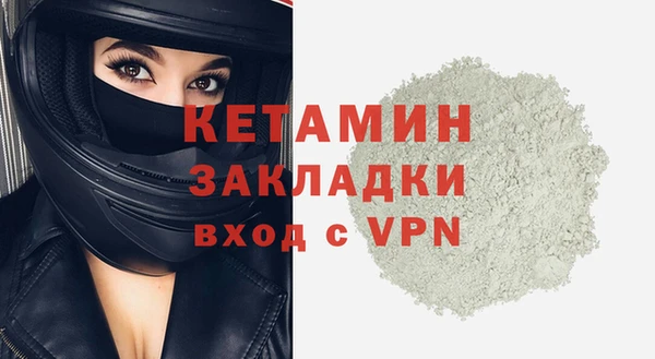 амфетамин Аркадак