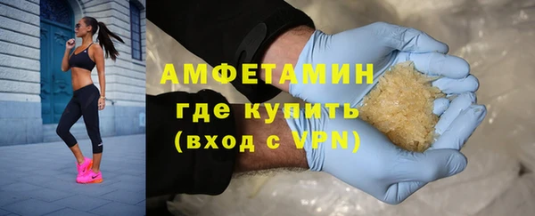 МДПВ Армянск