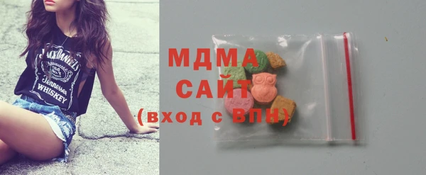 МДПВ Армянск