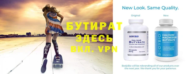 МДПВ Армянск