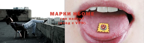 МДПВ Армянск