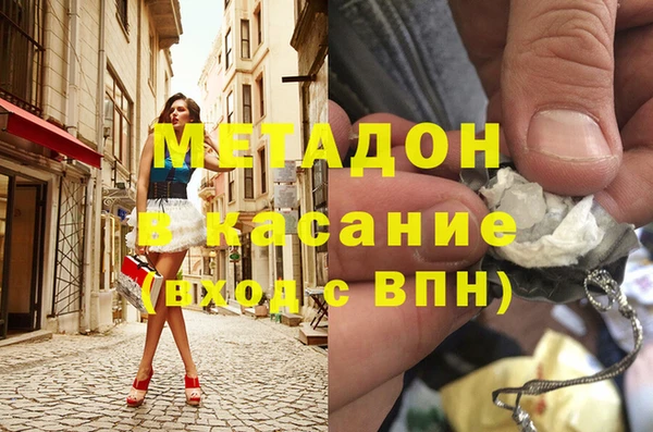 МДПВ Армянск
