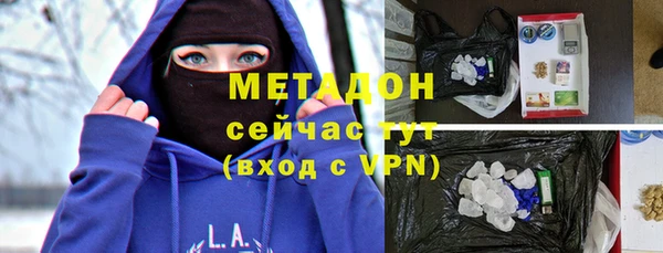 МДПВ Армянск