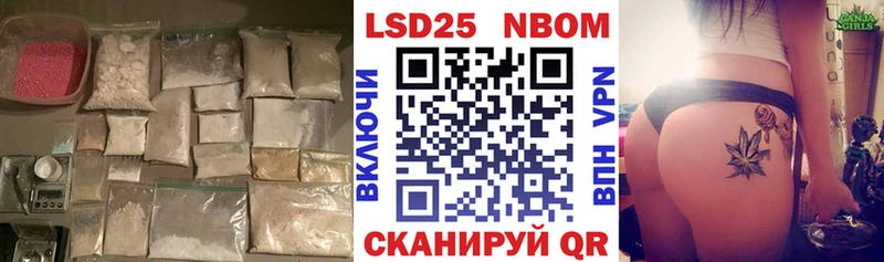 ЛСД экстази ecstasy  Армянск 